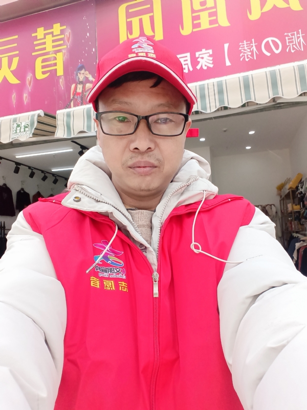 直男的第一张照片--将乐交友网