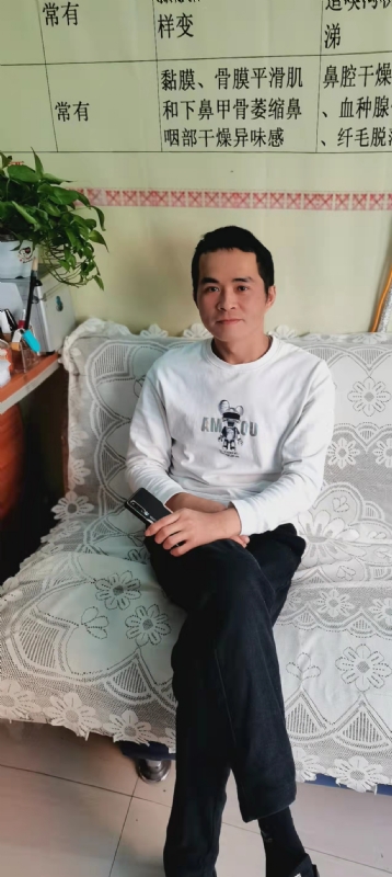 家家怡的第一张照片--将乐交友网