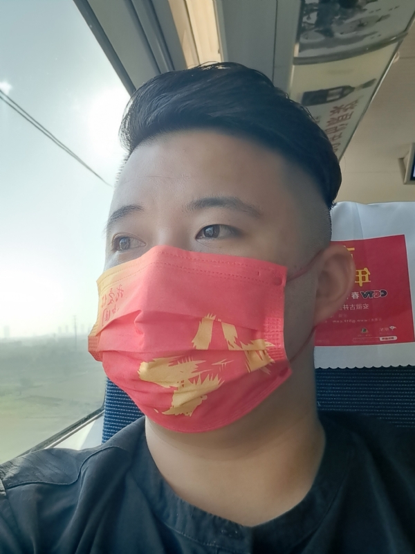 钟声的第一张照片--将乐交友网