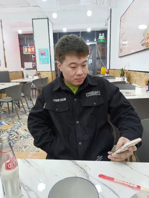 HF的第一张照片--将乐交友网