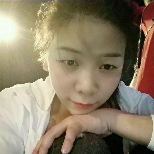 林露的第一张照片--将乐交友网
