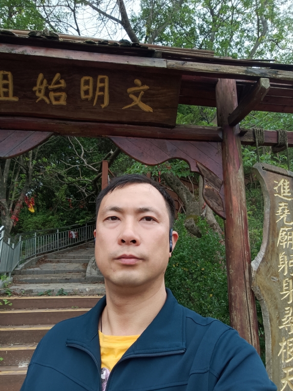 论道的第一张照片--将乐交友网
