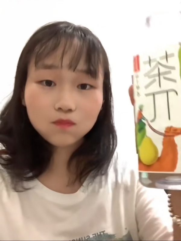 静思的第一张照片--将乐交友网