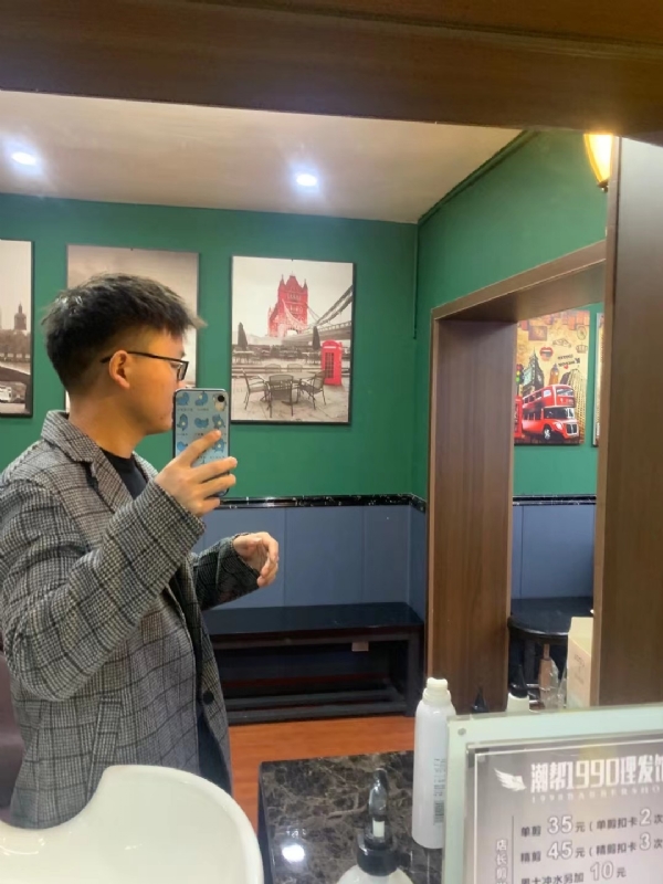 就想结婚的第一张照片--将乐交友网