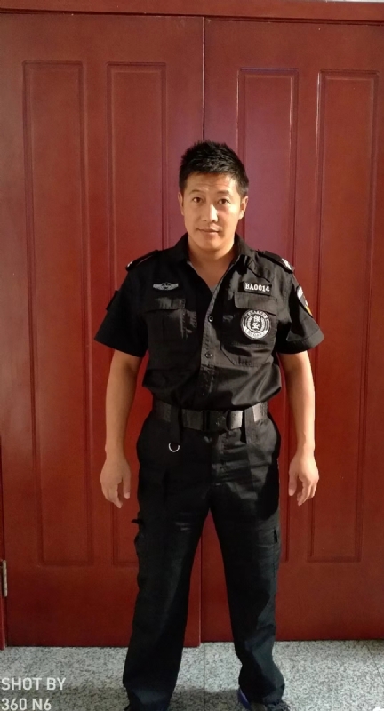郭不凡的第一张照片--将乐交友网