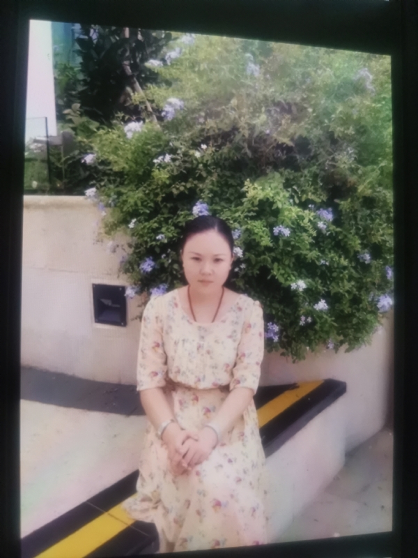 李姝静的第三张照片--将乐交友网