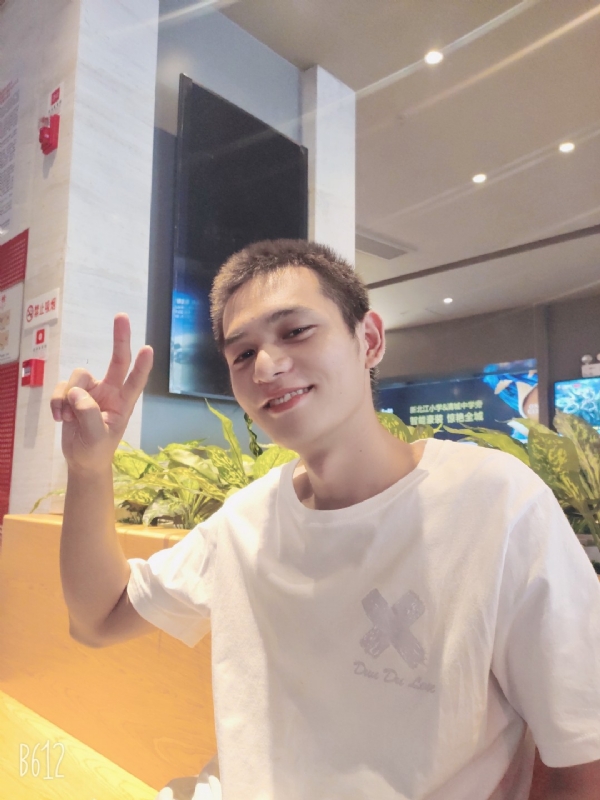 红红火火恍恍惚惚的第二张照片--将乐交友网