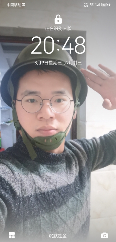 灰太狼的第一张照片--将乐交友网