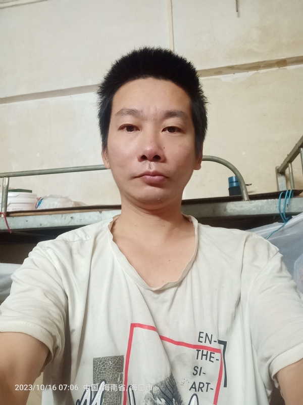 美味美爱的第三张照片--将乐交友网
