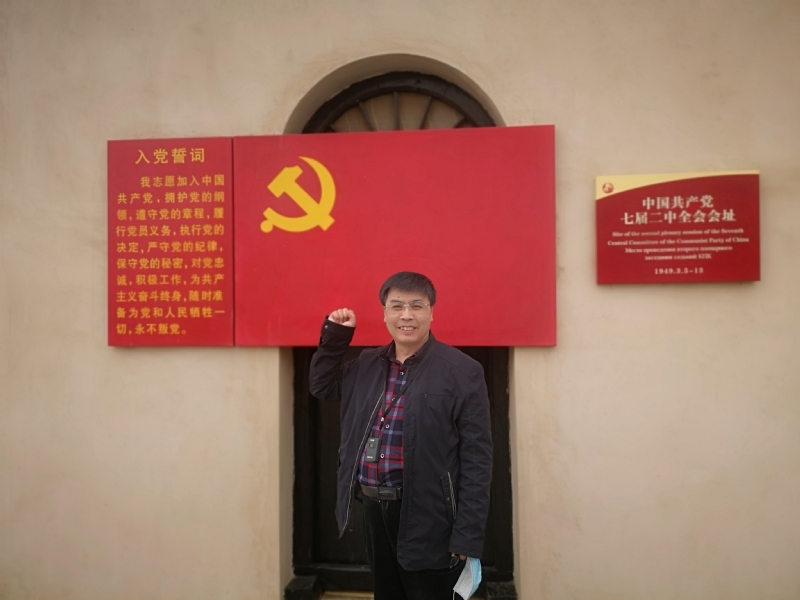 小刘的第一张照片--将乐交友网