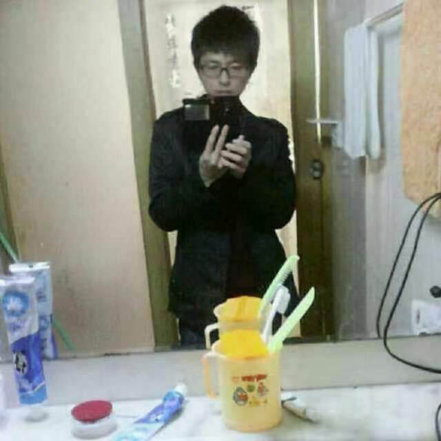 醉挽清风的第一张照片--将乐交友网