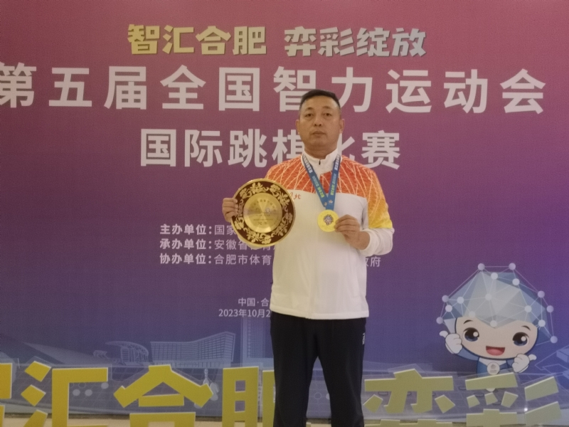 强哥的第二张照片--将乐交友网