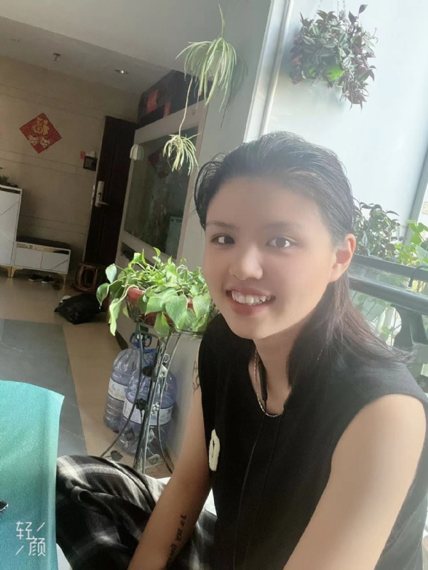 阿婷的第一张照片--将乐交友网