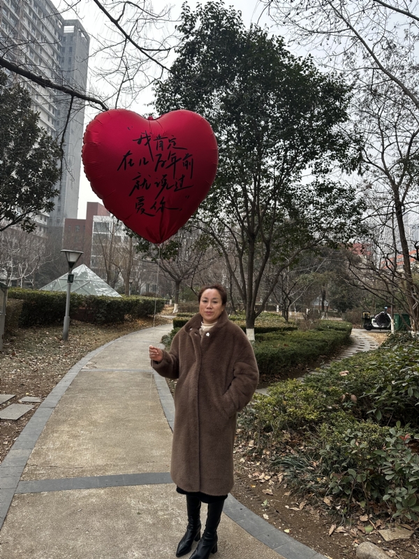 高女士的第一张照片--将乐交友网