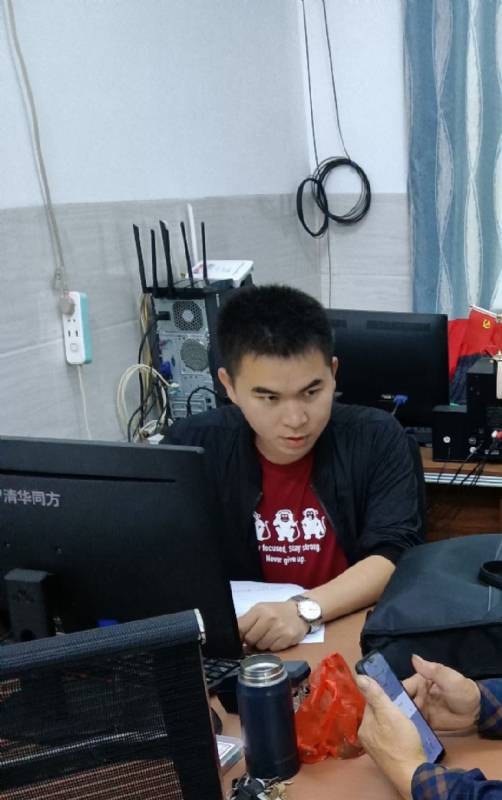 致远的第一张照片--将乐交友网