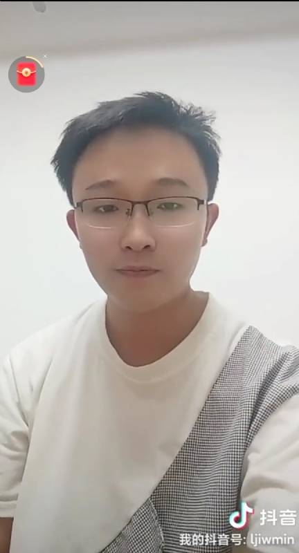 天之骄子的第一张照片--将乐交友网