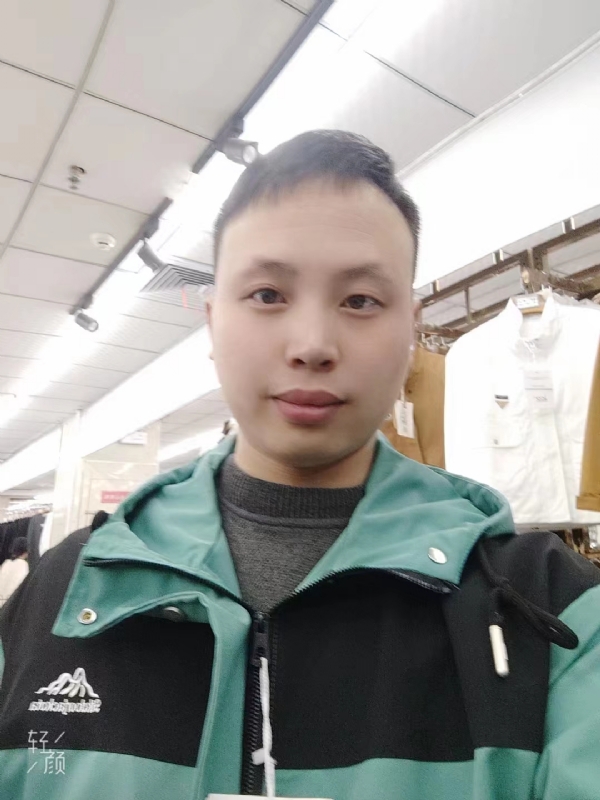 王琦的第一张照片--将乐交友网