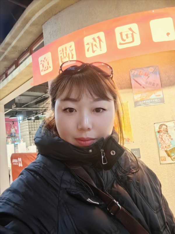 无极限的第五张照片--将乐交友网