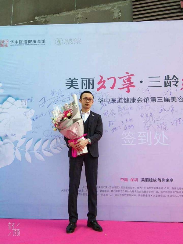 孤独的白羊的第一张照片--将乐交友网