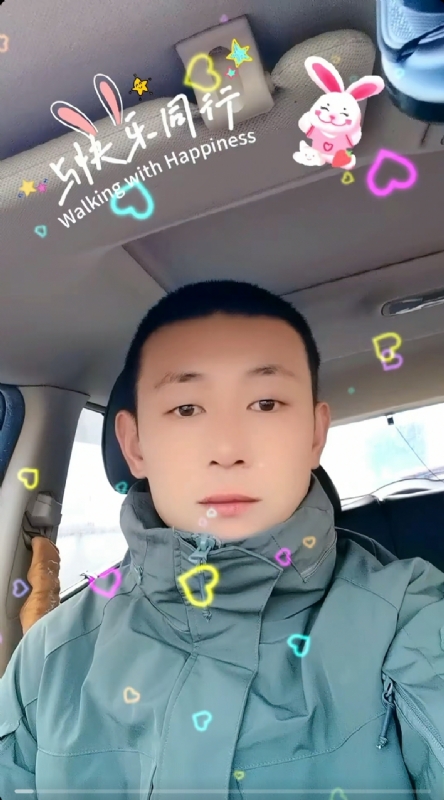 华子的第一张照片--将乐交友网