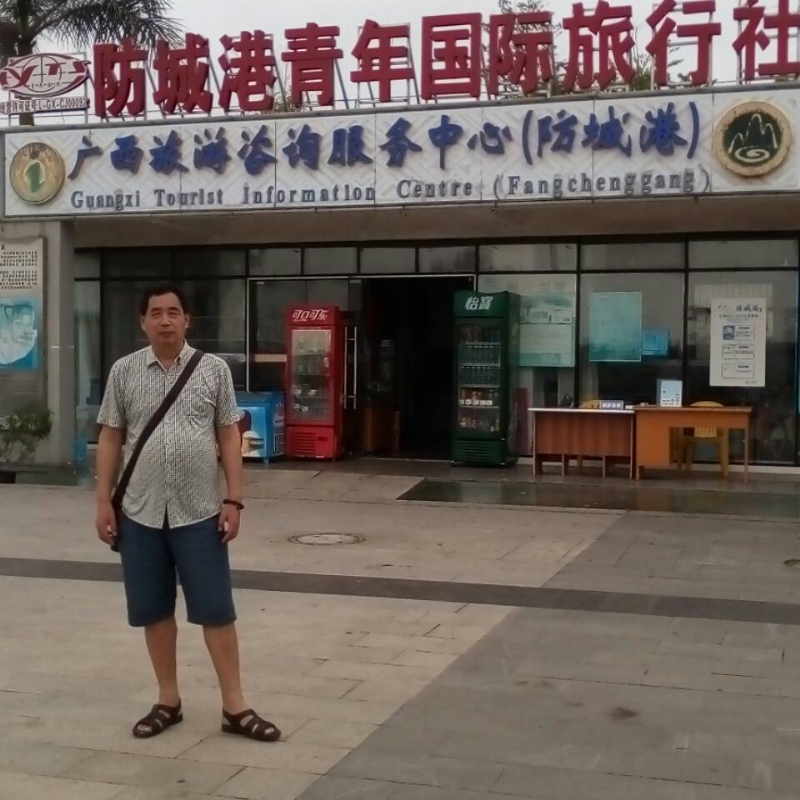 yzlb的第一张照片--将乐交友网