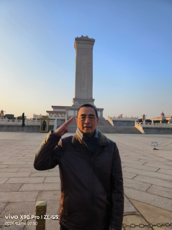 超爱英的第七张照片--将乐交友网