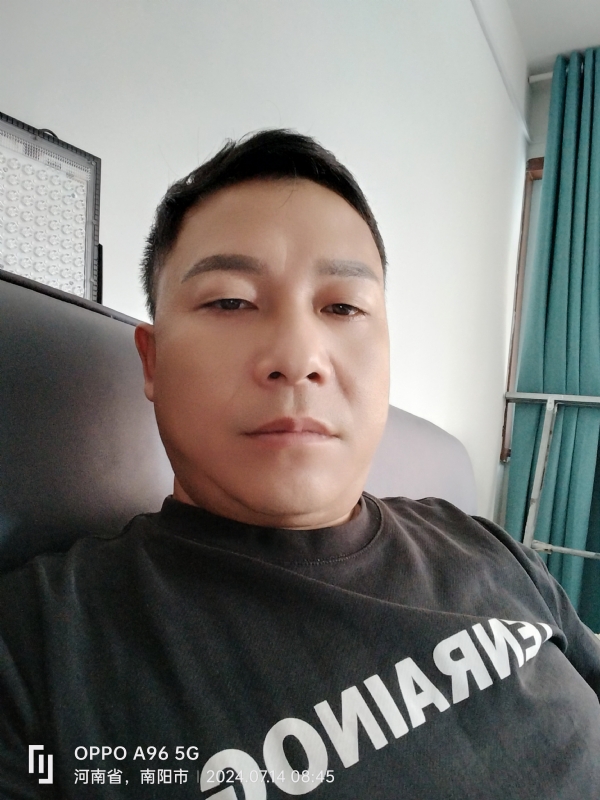 楚辞的第一张照片--将乐交友网