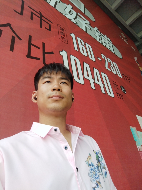 少冬的第五张照片--将乐交友网