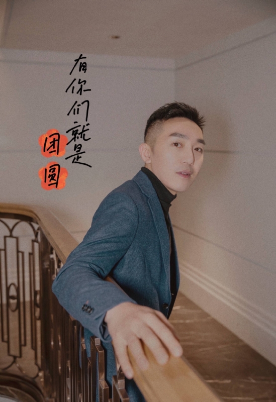 保家卫国的第三张照片--将乐交友网