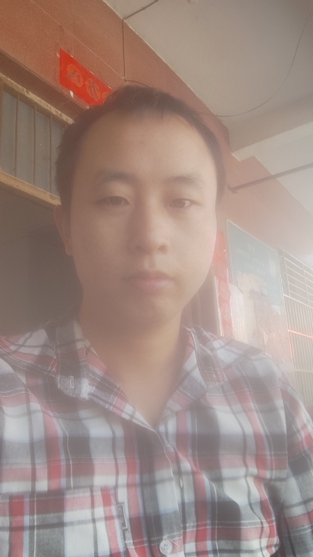 缘分天空的第二张照片--将乐交友网