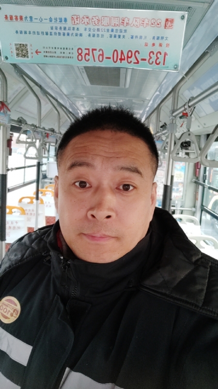 冰雨的第一张照片--将乐交友网