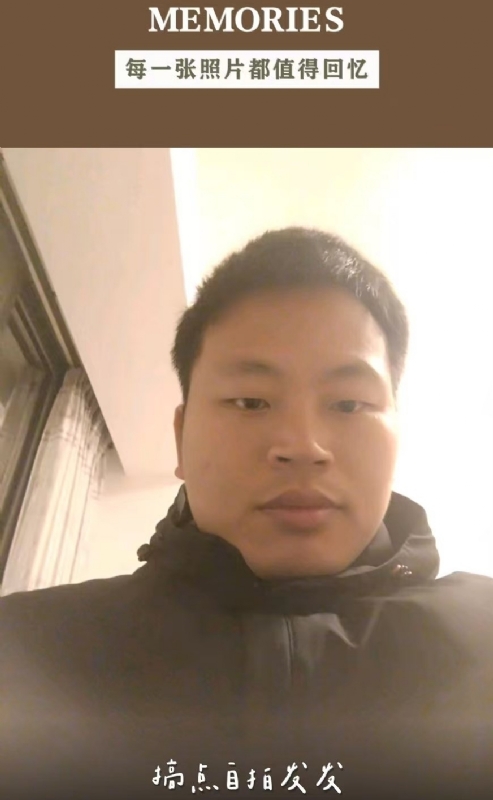 相见的第一张照片--将乐交友网