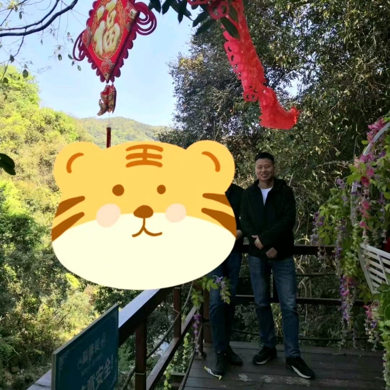 相见的第三张照片--将乐交友网