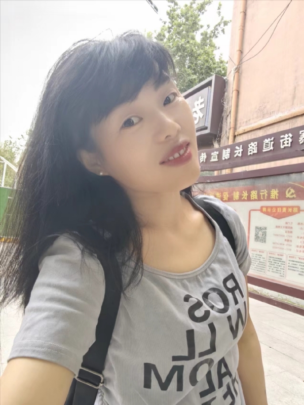 心艺的第二张照片--将乐交友网