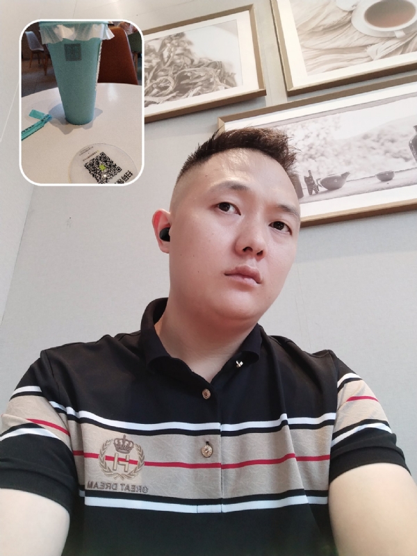 知心大哥哥的第一张照片--将乐交友网