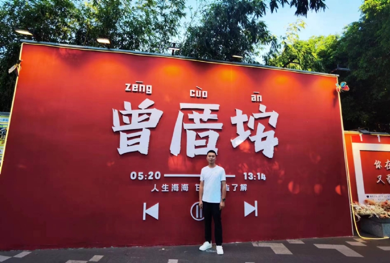 常州相亲的第一张照片--将乐交友网
