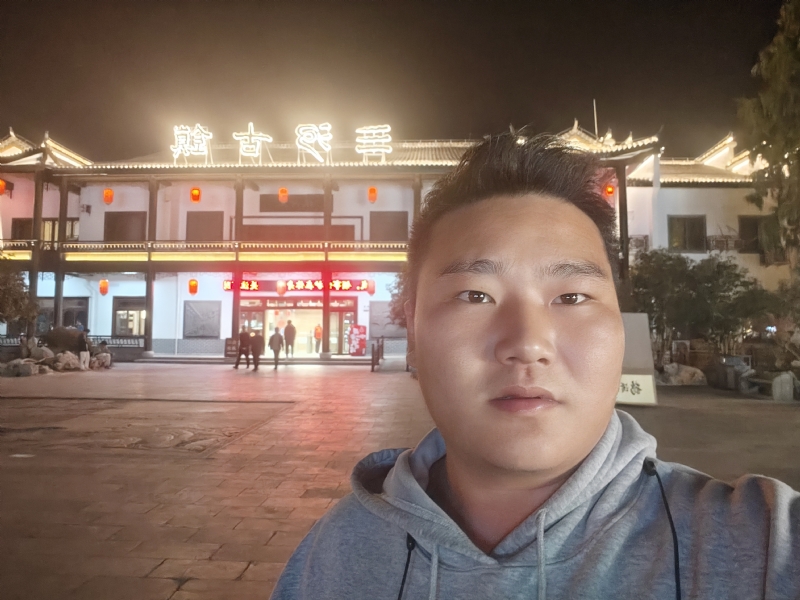 小鹿艾克的第一张照片--将乐交友网