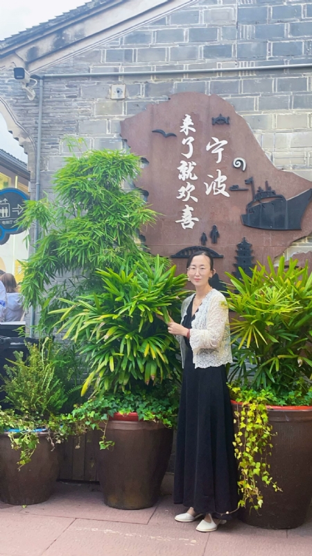 余生不将就的第二张照片--将乐交友网