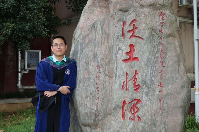 落寂星辰的第四张照片--将乐交友网