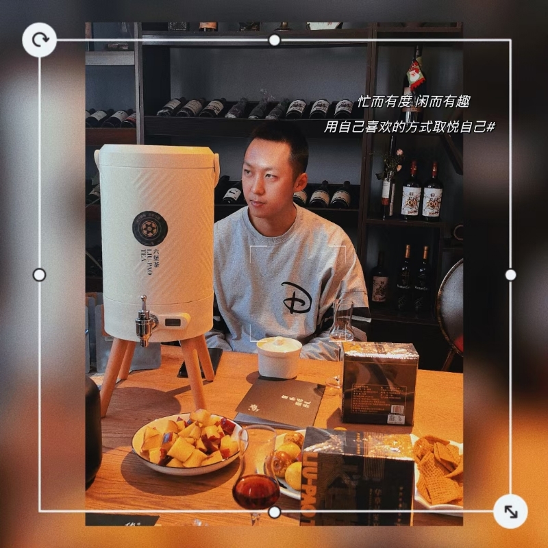 蓝调时刻的第三张照片--将乐交友网