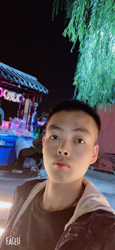 向阳而生的第二张照片--将乐交友网
