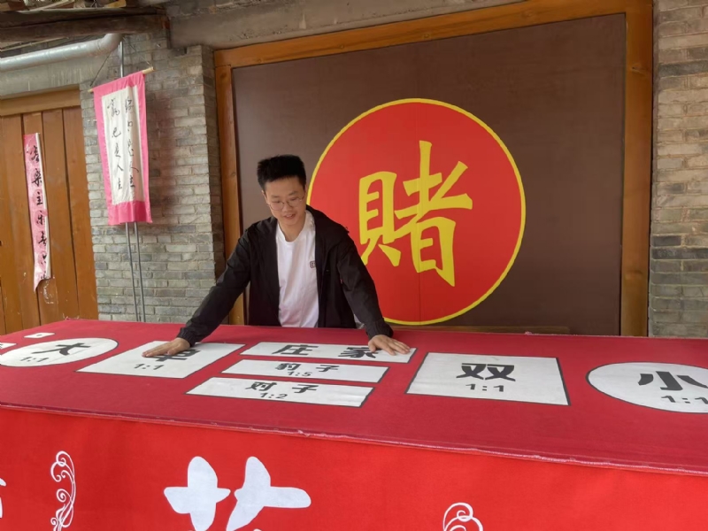 遇见的第一张照片--将乐交友网