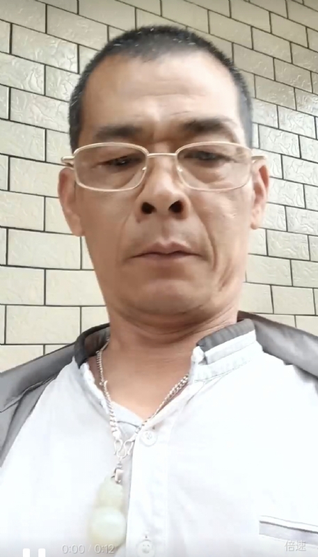 凌活泼的第一张照片--将乐交友网